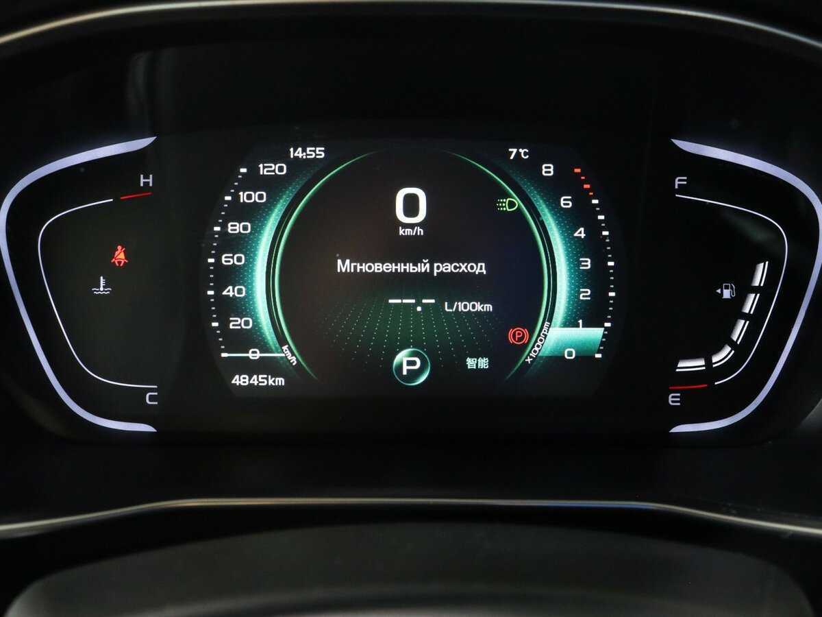 Geely Coolray, 2023 Фото №8