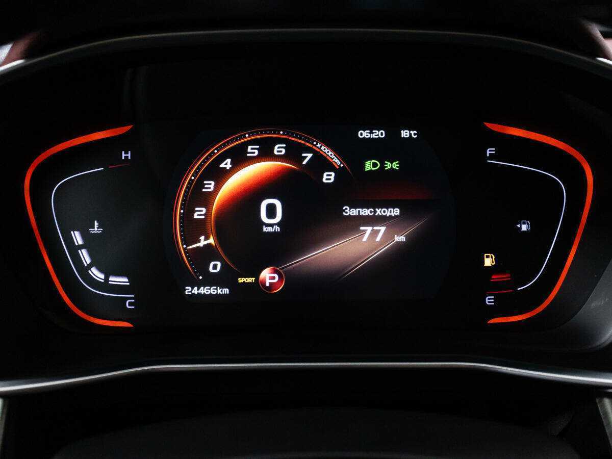 Geely Coolray, 2023 Фото №12