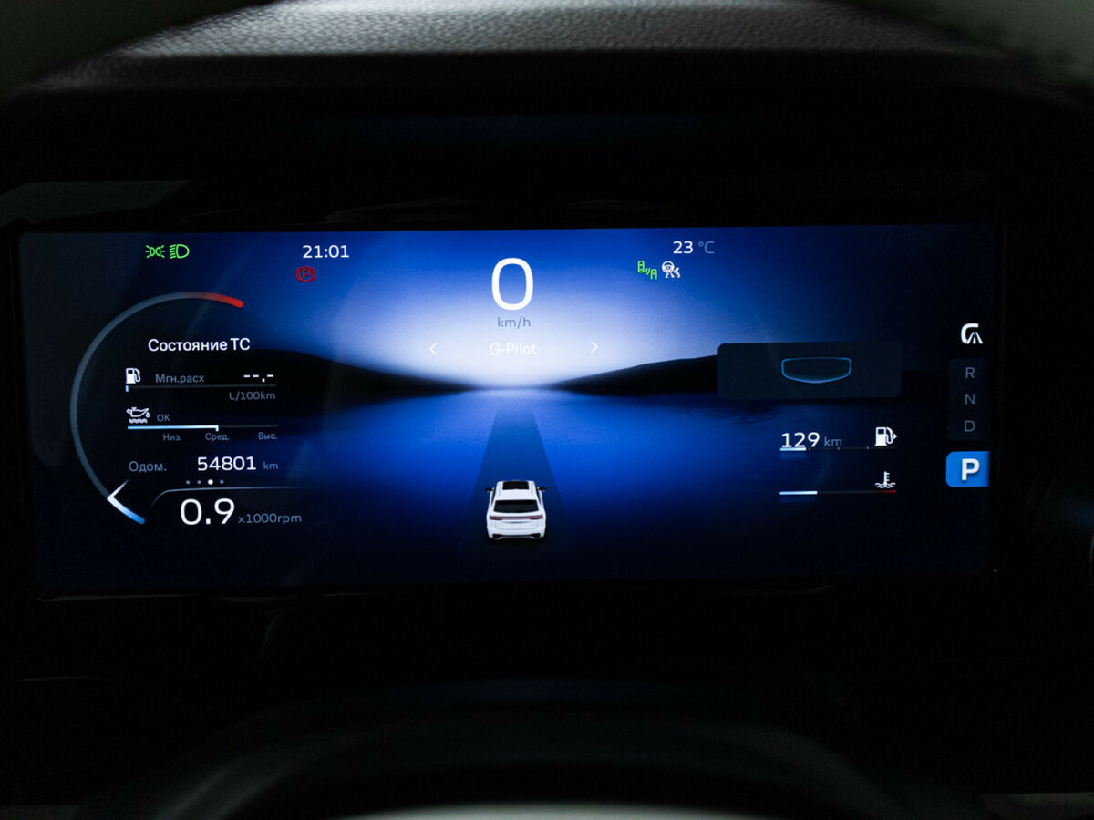 Geely Monjaro I, 2023 Фото №10