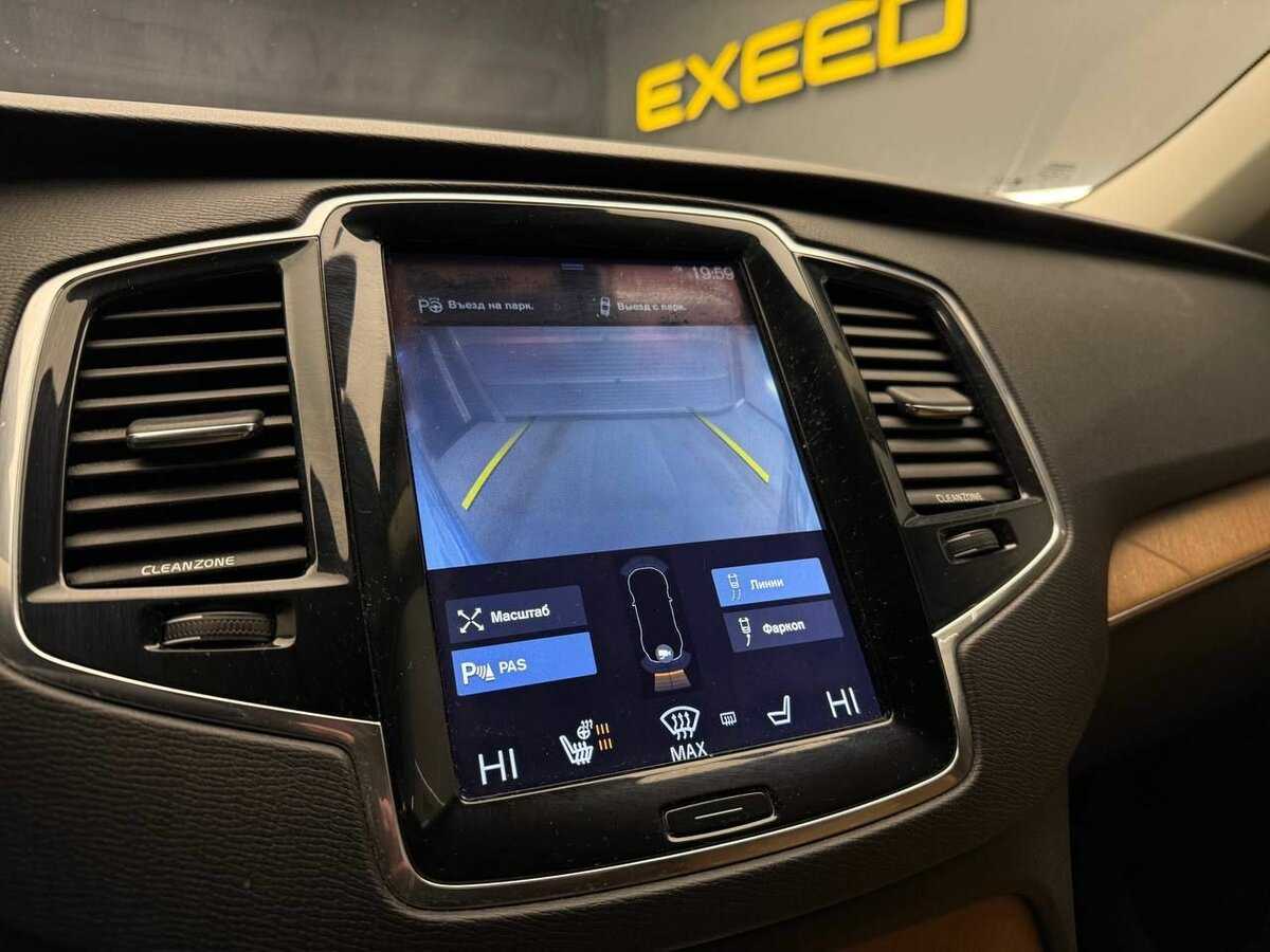 Volvo XC90, 2015 Фото №8