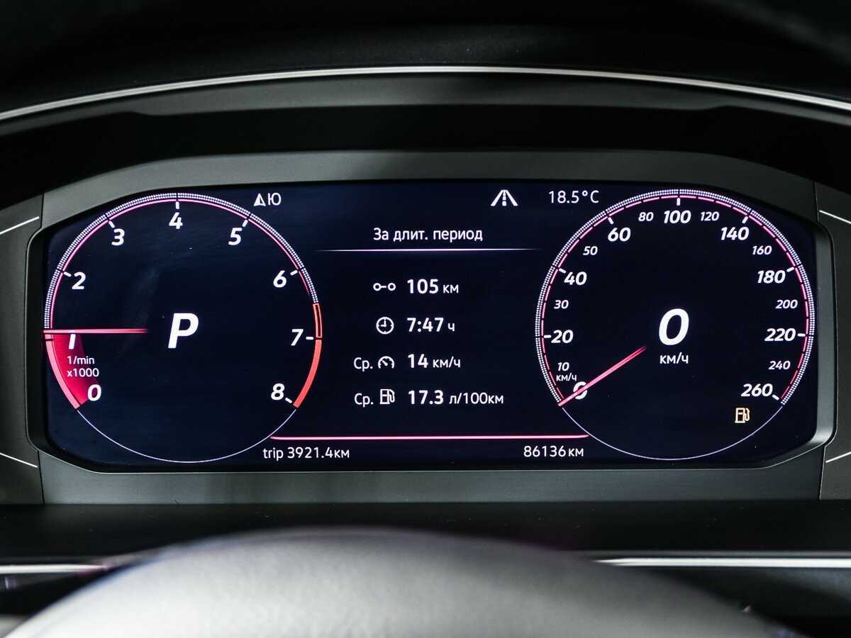 Volkswagen Tiguan, 2019 Фото №10