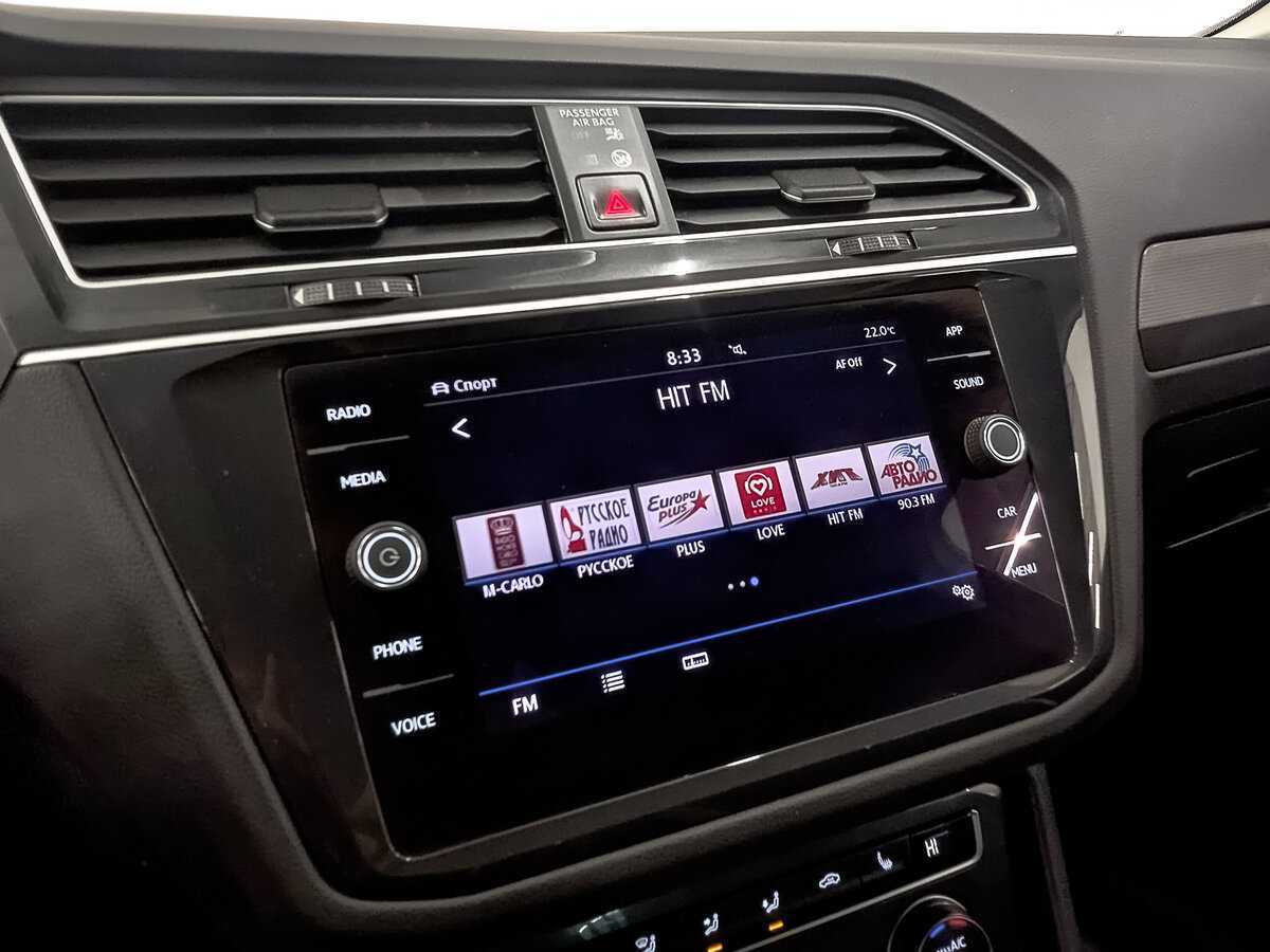 Volkswagen Tiguan, 2020 Фото №26