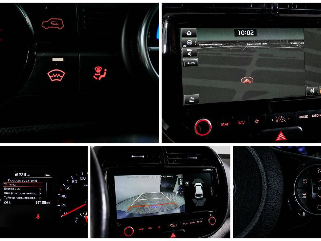 Kia Soul, 2019 Фото №21