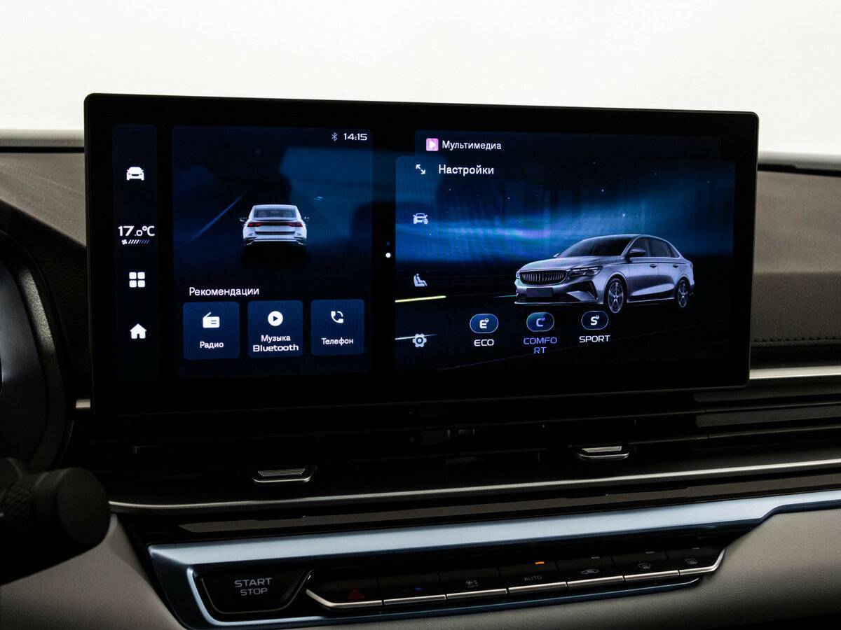 Geely Emgrand, 2023 Фото №15