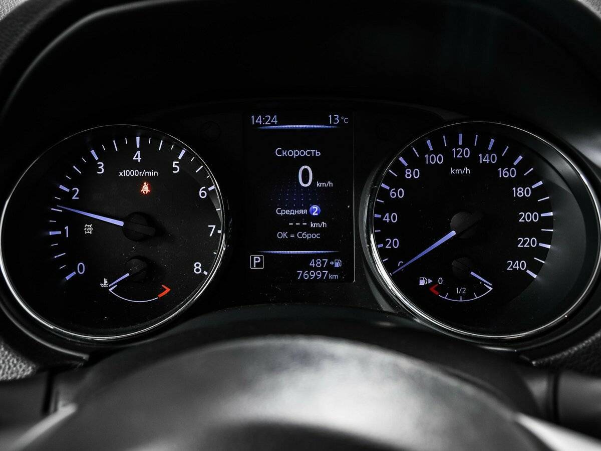 Nissan X-Trail, 2020 Фото №10