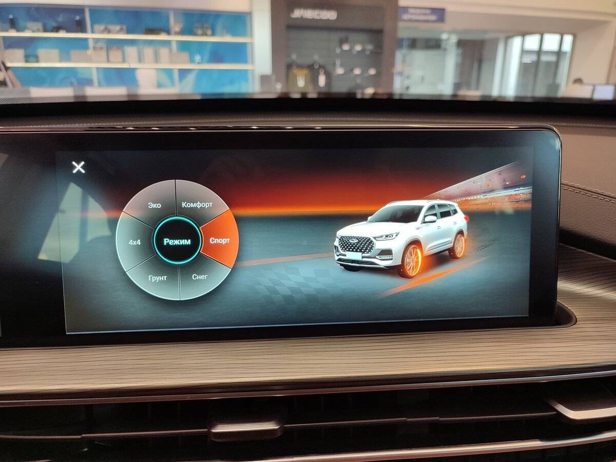 Chery Tiggo 8 Pro Max, 2023 Фото №9