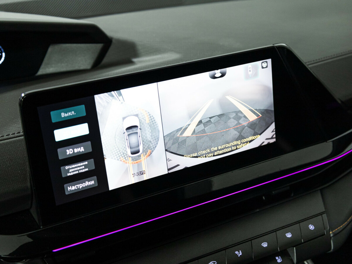 Changan UNI-V I, 2024 Фото №17