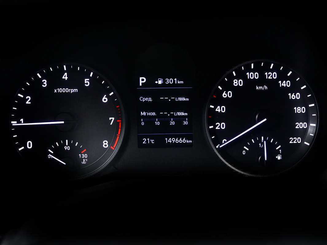 Hyundai Solaris, 2017 Фото №10