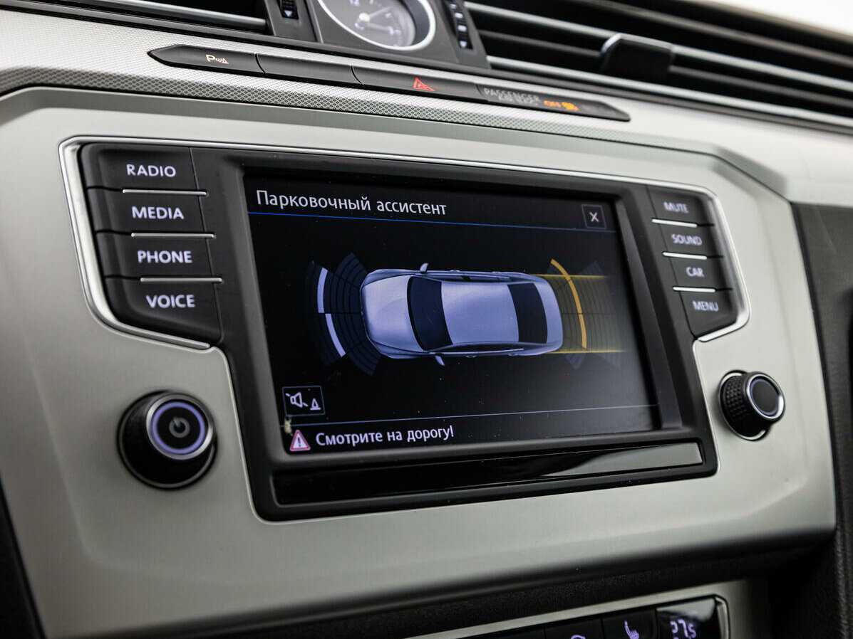 Volkswagen Passat, 2016 Фото №12