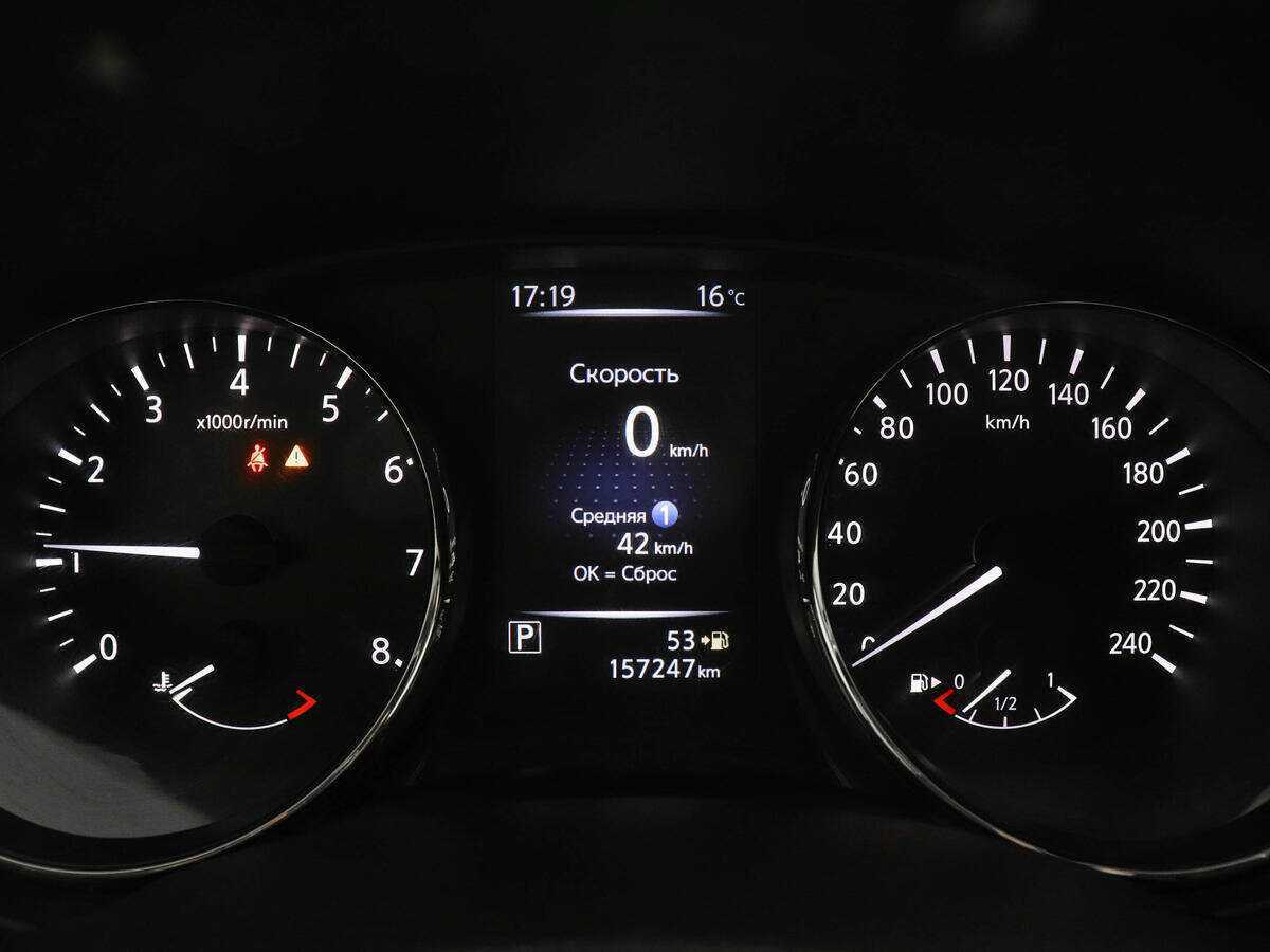 Nissan X-Trail, 2019 Фото №11