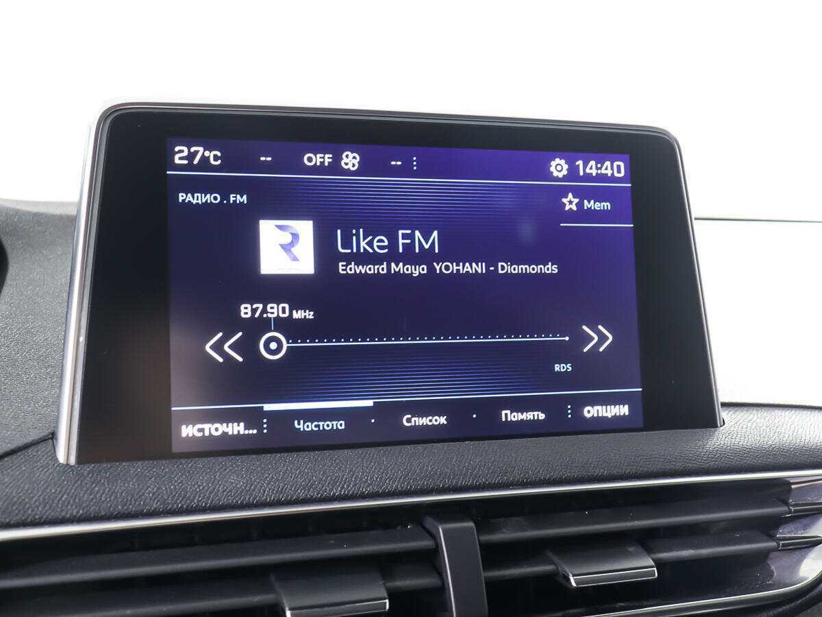 Peugeot 3008, 2017 Фото №20