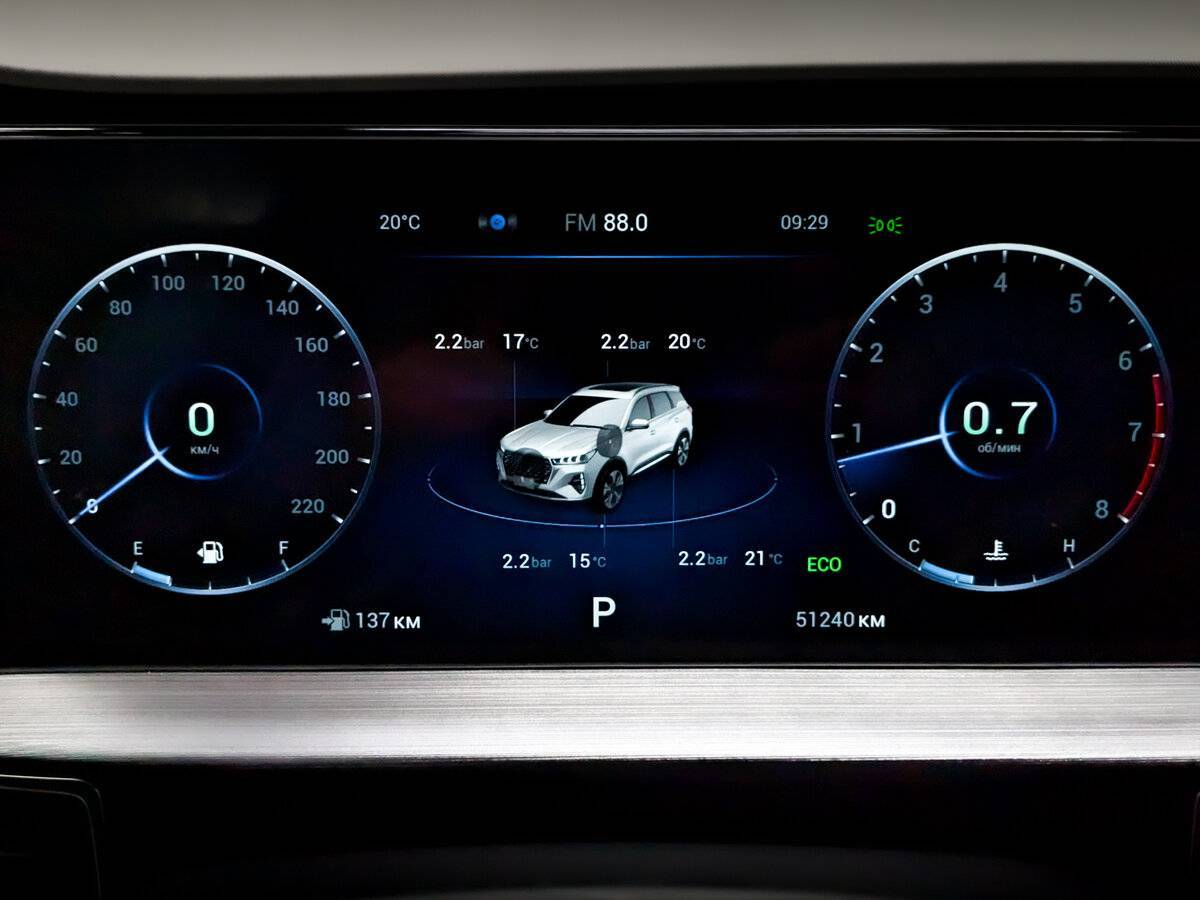 Chery Tiggo 7 Pro Max, 2023 Фото №13