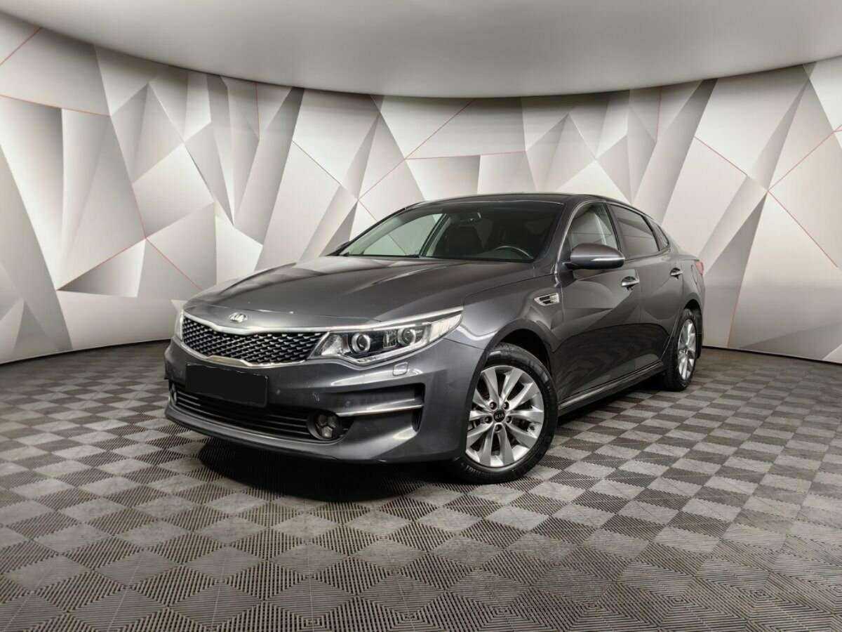 Kia Optima, 2016 Фото №1