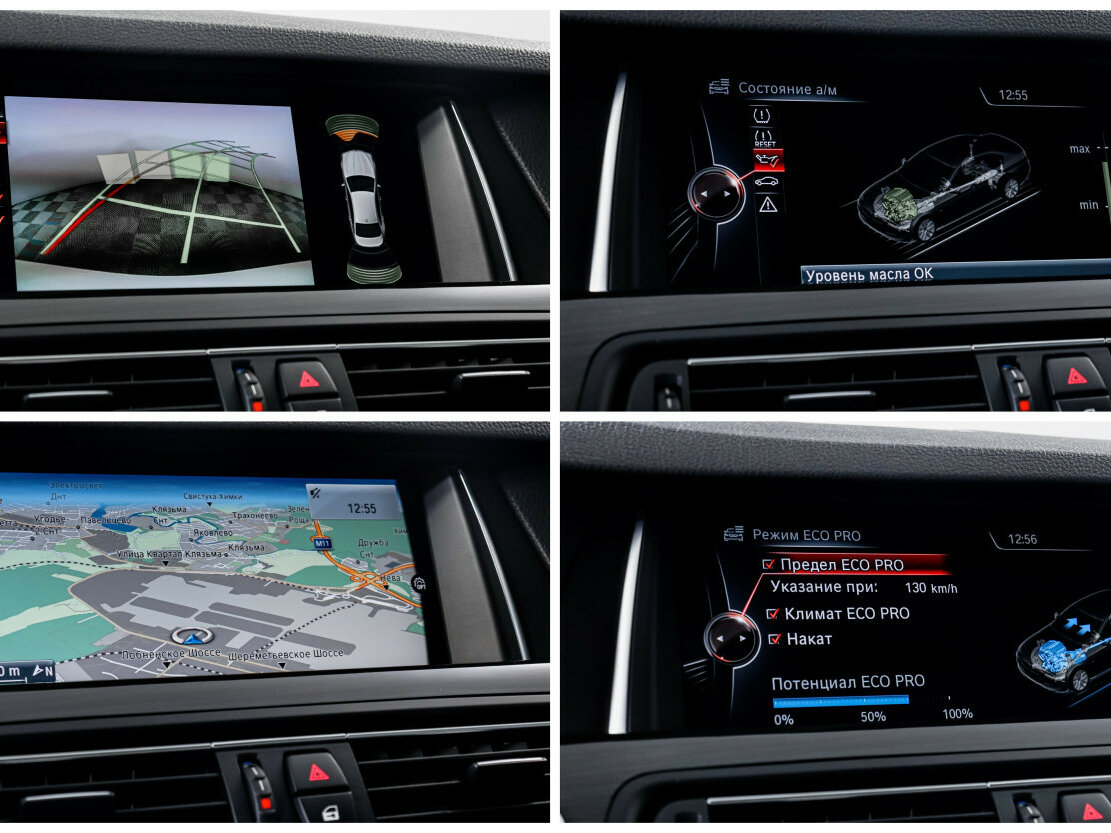 BMW 5 серии 530d xDrive VI (F10/F11/F07) Рестайлинг, 2016 Фото №16