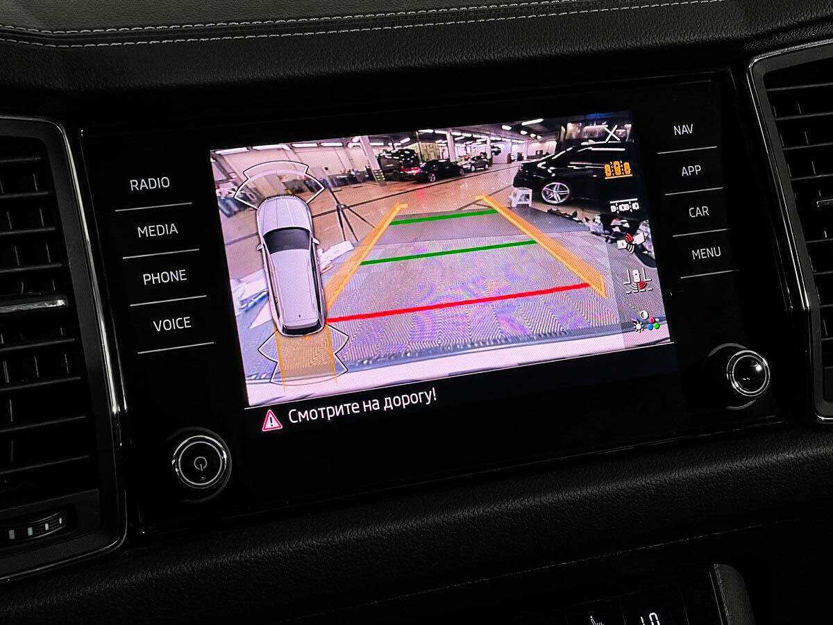 Skoda Kodiaq, 2022 Фото №12