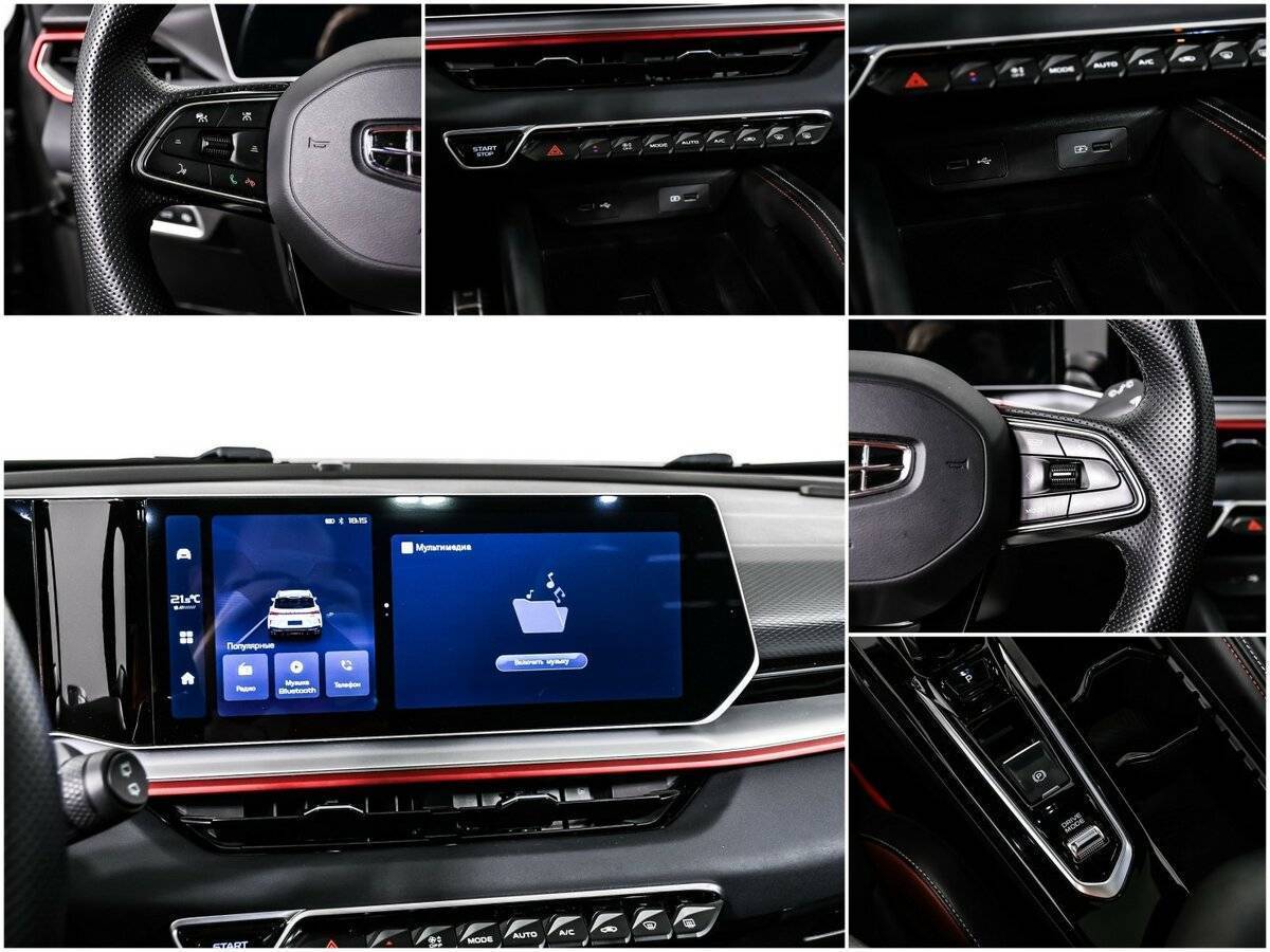 Geely Coolray, 2023 Фото №14