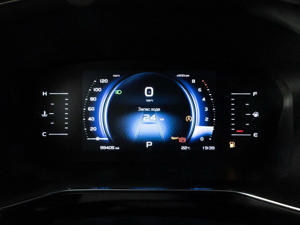 Geely Atlas Pro, 2023 Фото №12