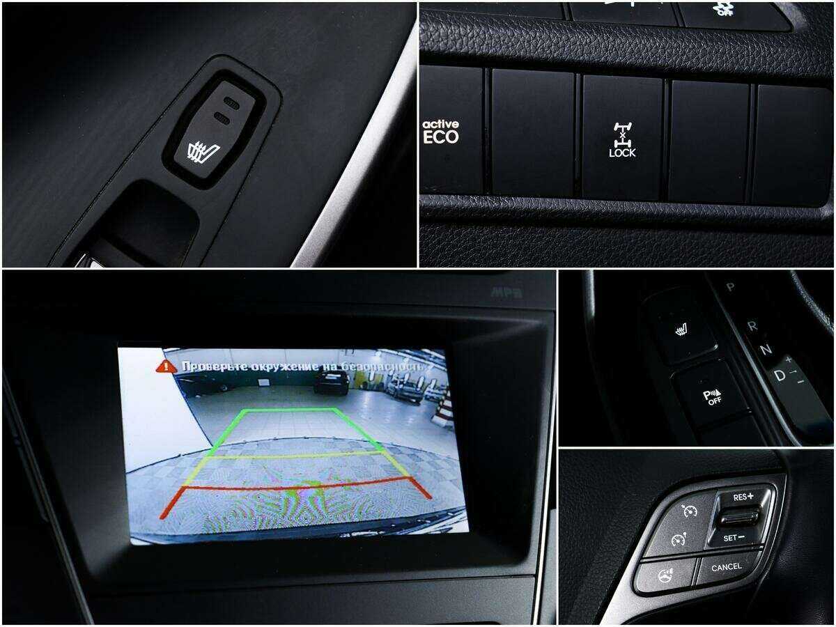 Hyundai Santa Fe, 2014 Фото №14