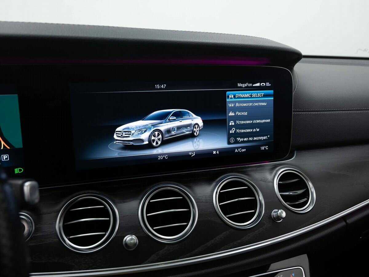 Mercedes-Benz E-Класс 200, 2016 Фото №19