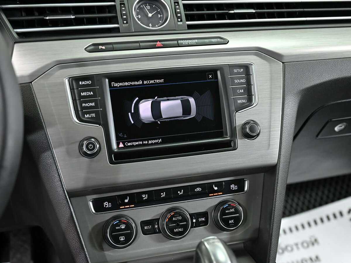 Volkswagen Passat, 2016 Фото №7