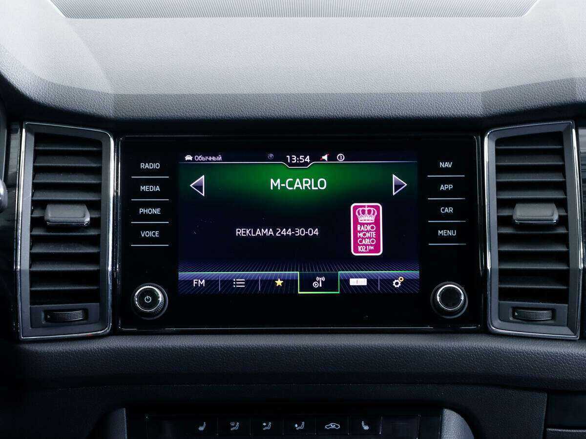 Skoda Kodiaq, 2020 Фото №15