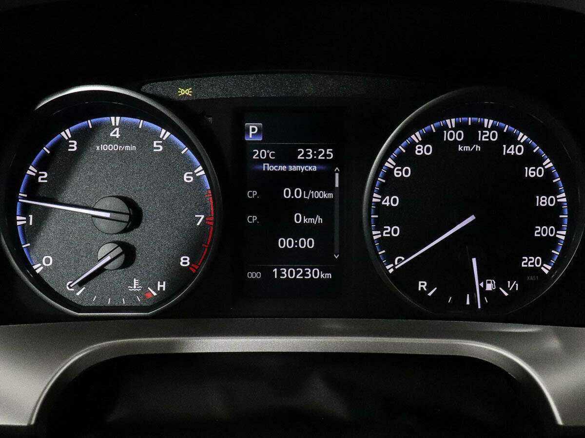 Toyota RAV4, 2019 Фото №8