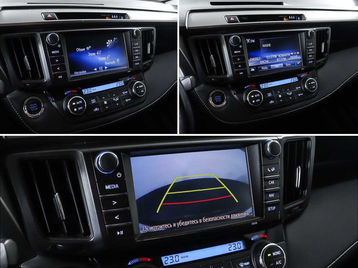 Toyota RAV4, 2019 Фото №19