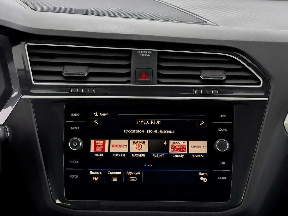 Volkswagen Tiguan, 2019 Фото №15