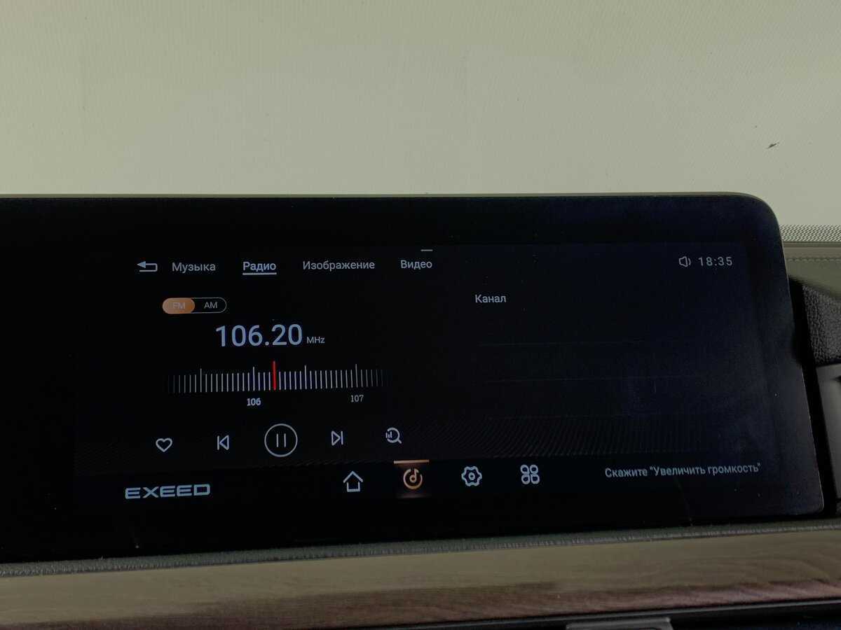 Exeed VX, 2022 Фото №16