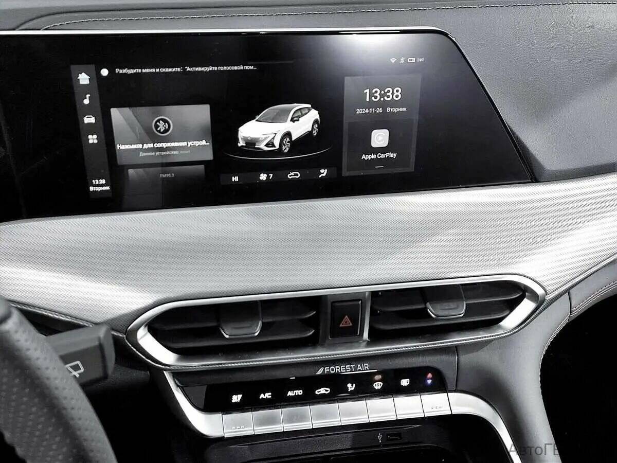 Changan UNI-T, 2023 Фото №7