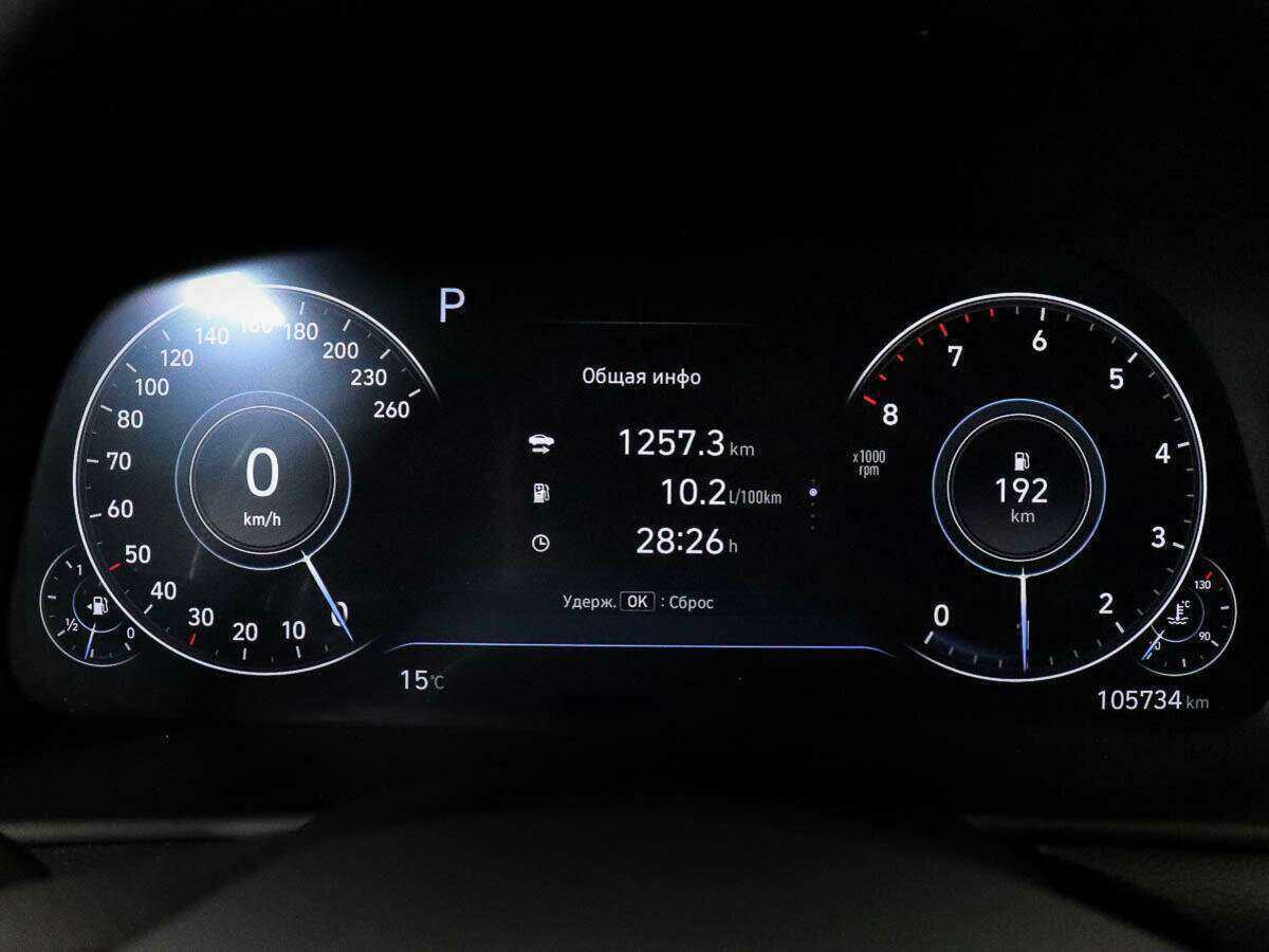 Hyundai Sonata, 2020 Фото №9