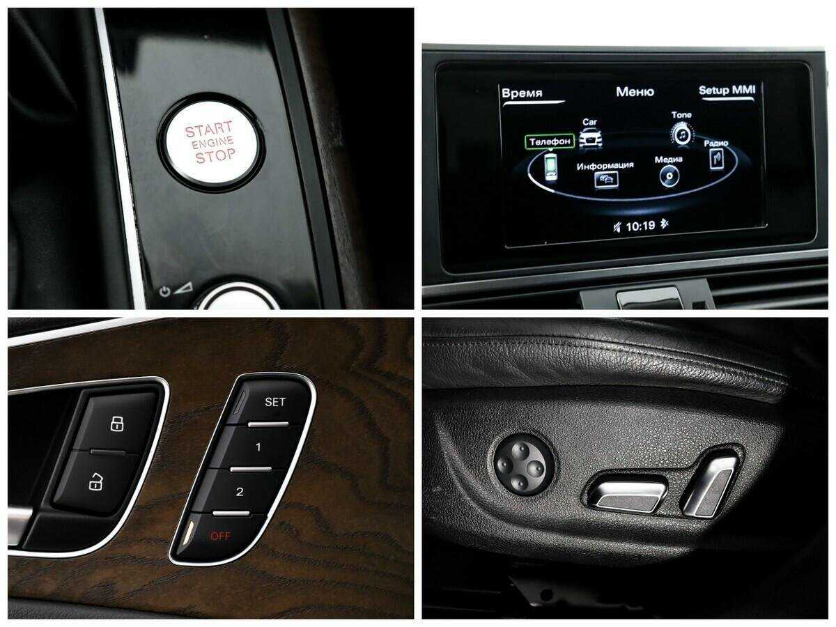 Audi A6, 2014 Фото №15