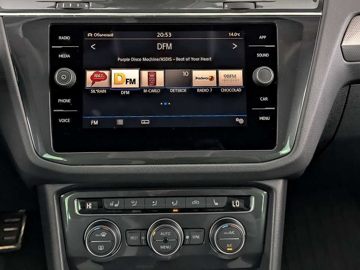 Volkswagen Tiguan, 2019 Фото №16