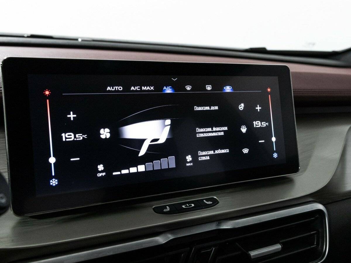 Geely Coolray, 2023 Фото №17