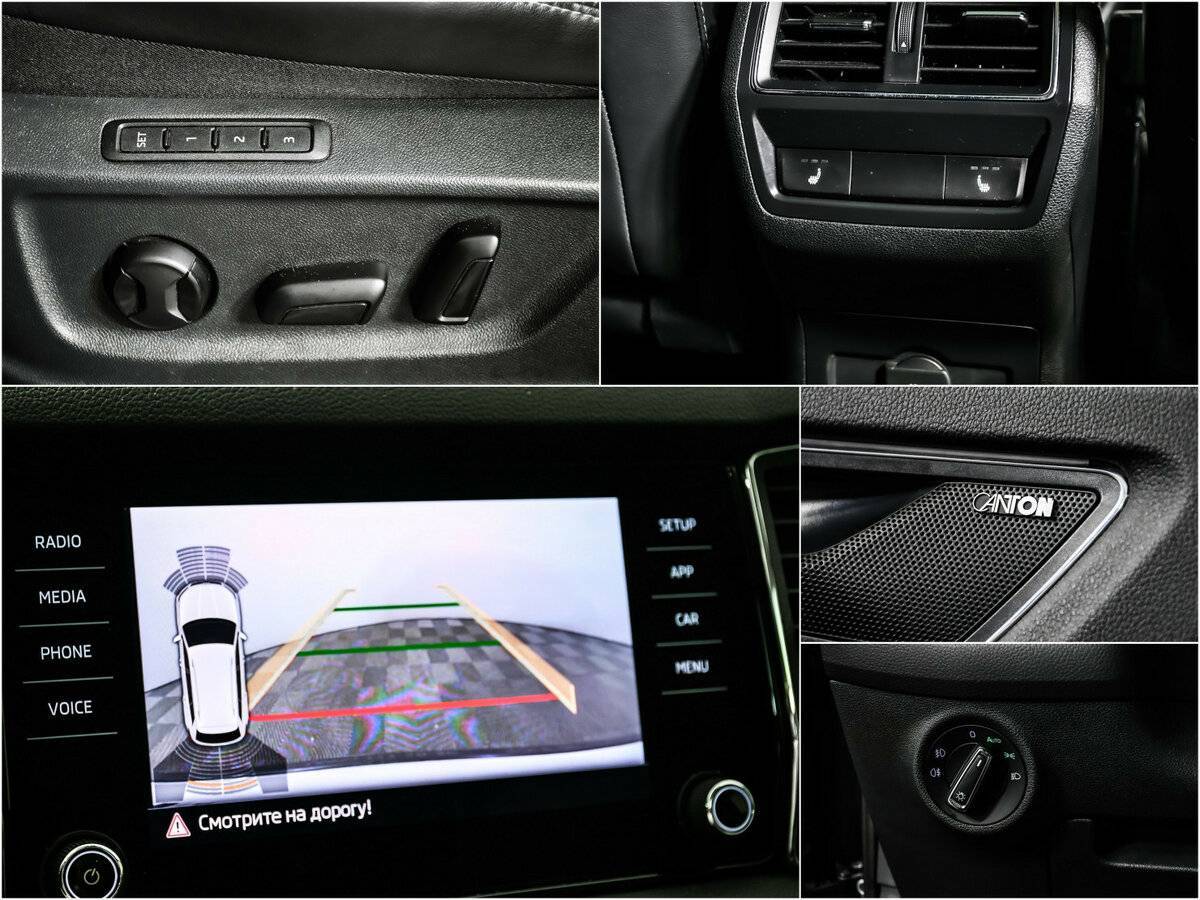 Skoda Kodiaq, 2018 Фото №14