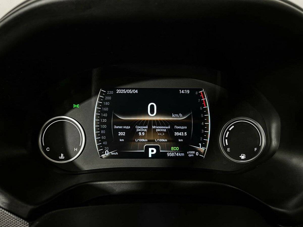 Chery Tiggo 4, 2020 Фото №9