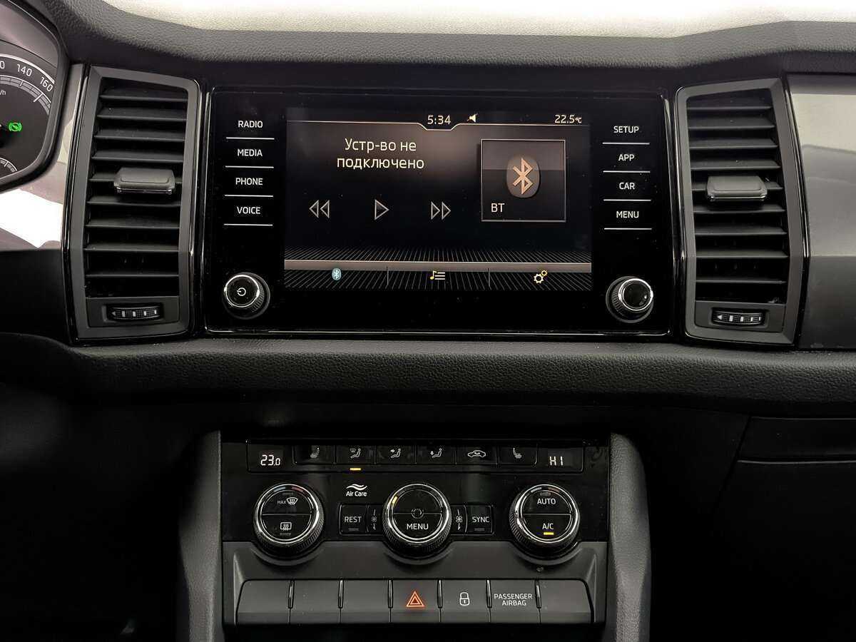 Skoda Kodiaq, 2019 Фото №17