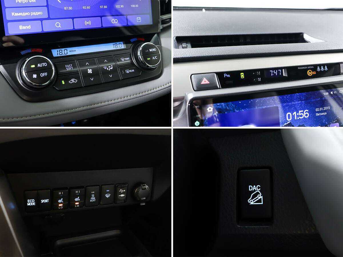 Toyota RAV4, 2013 Фото №19