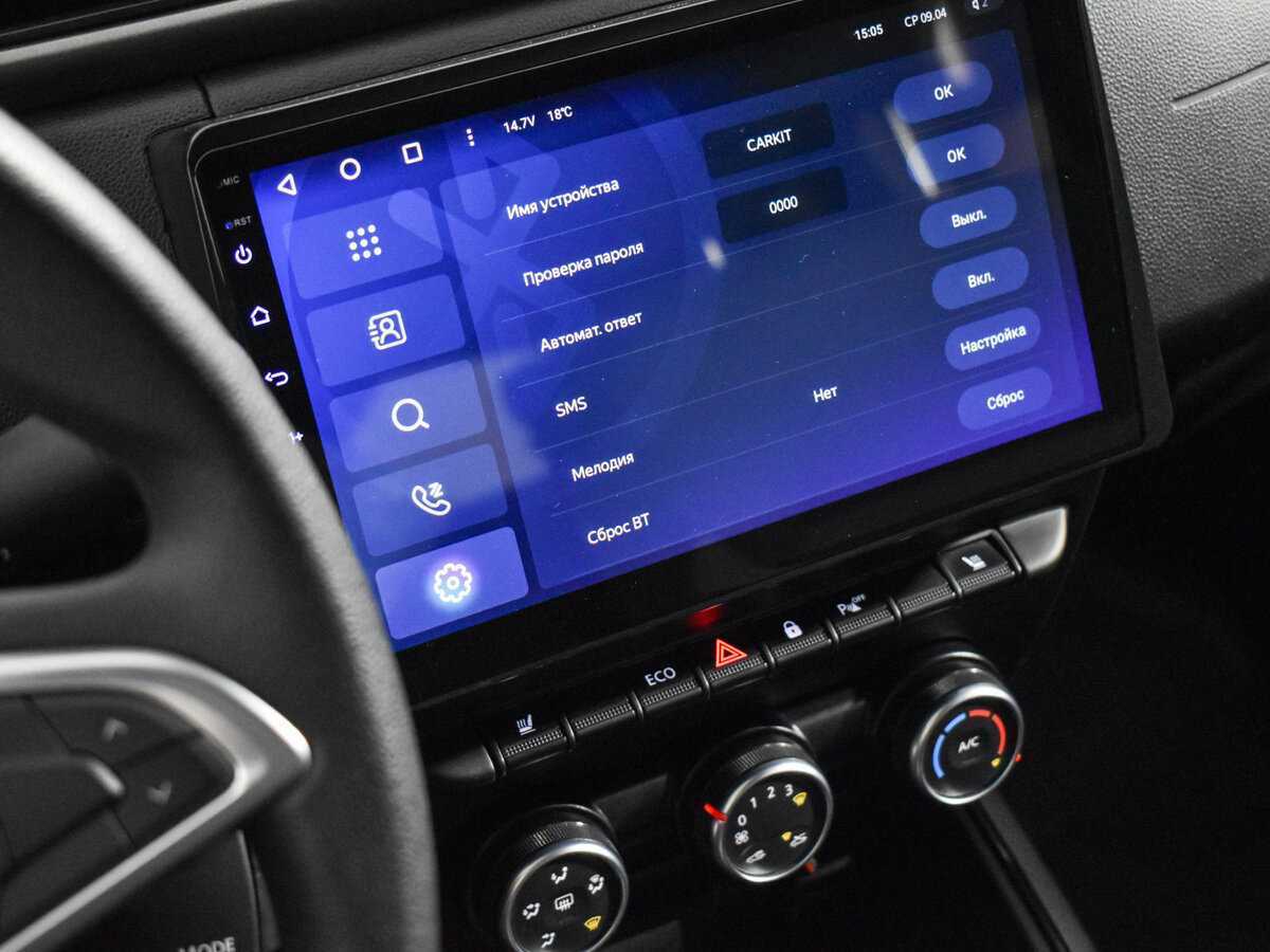 Renault Arkana, 2019 Фото №16