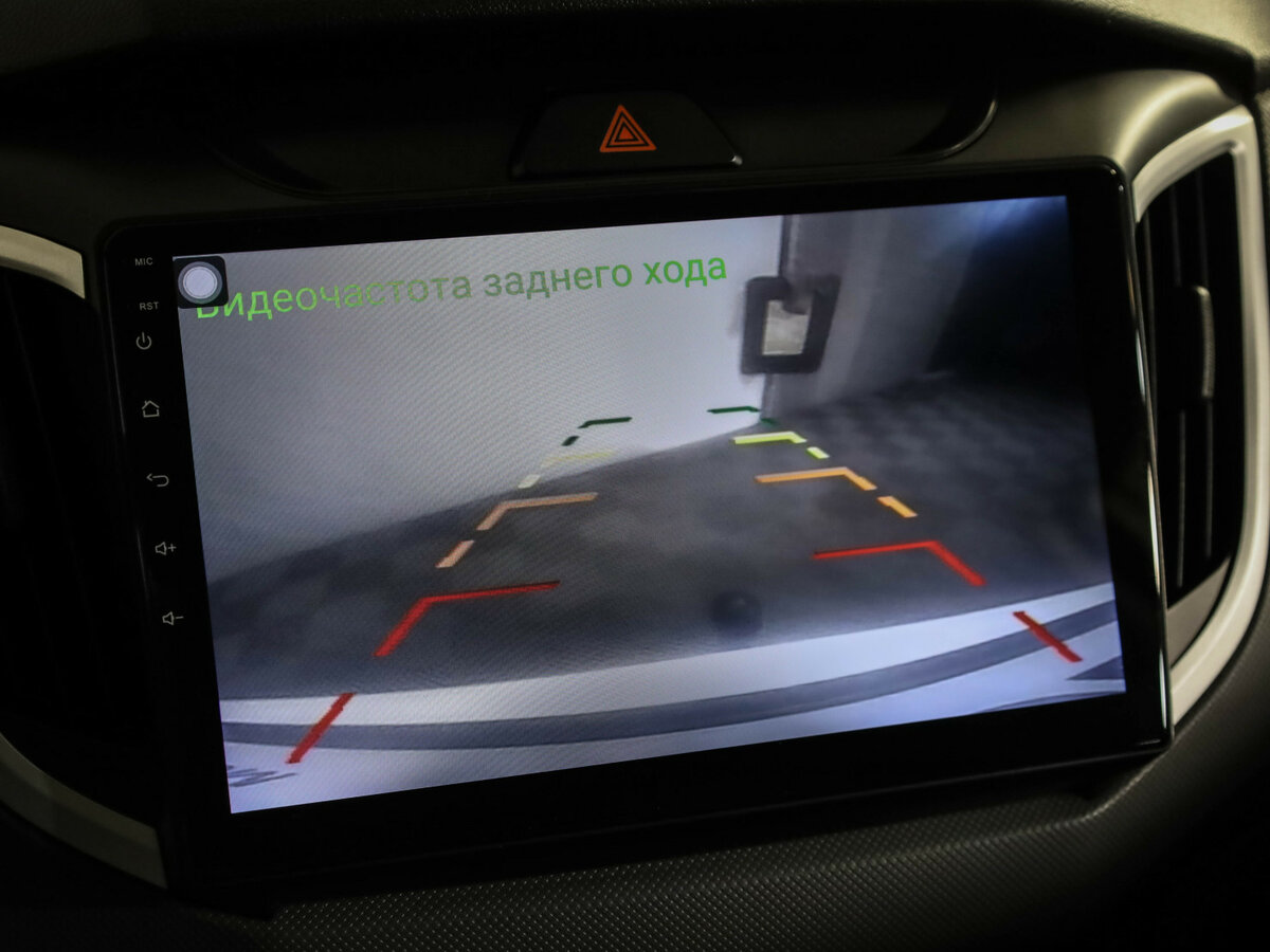 Hyundai Creta I Рестайлинг, 2020 Фото №17