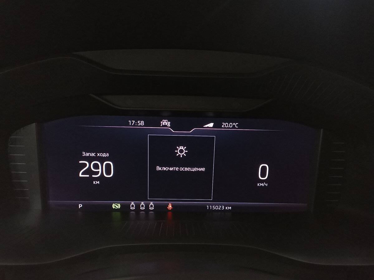 Skoda Kodiaq, 2021 Фото №13