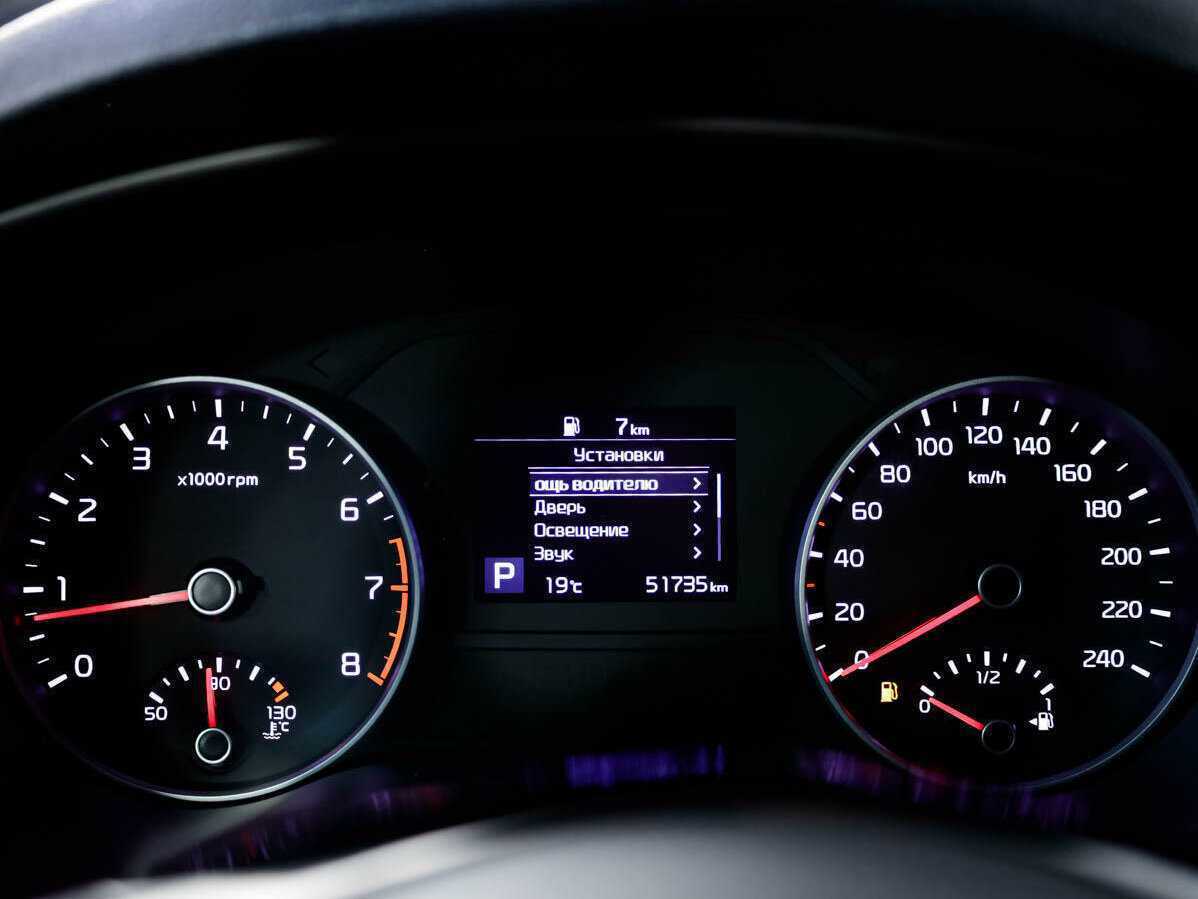 Kia Sportage, 2021 Фото №10