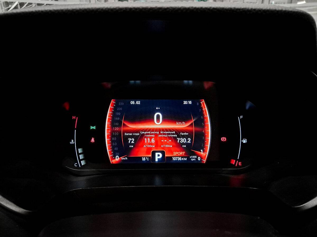 Chery Tiggo 4 Pro, 2023 Фото №13