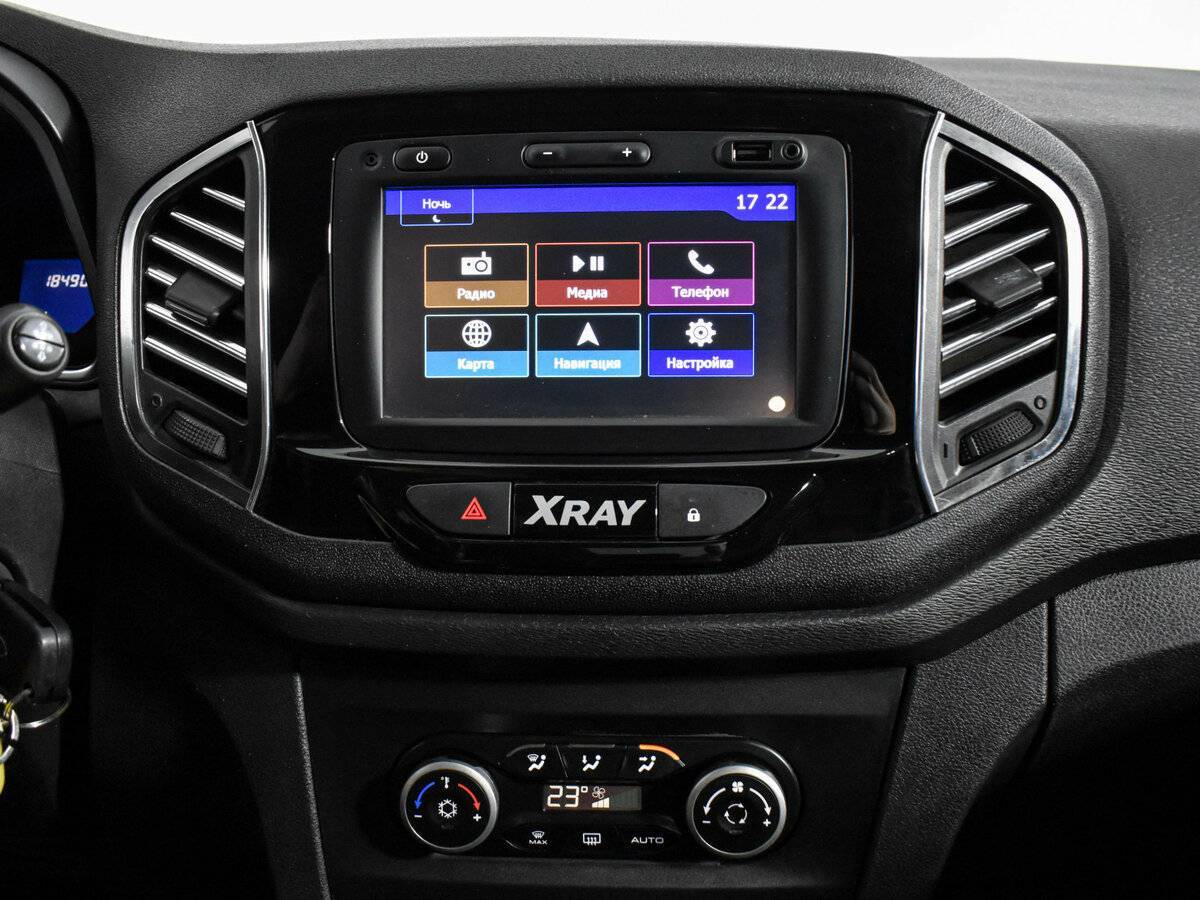 Lada (ВАЗ) XRAY, 2016 Фото №15
