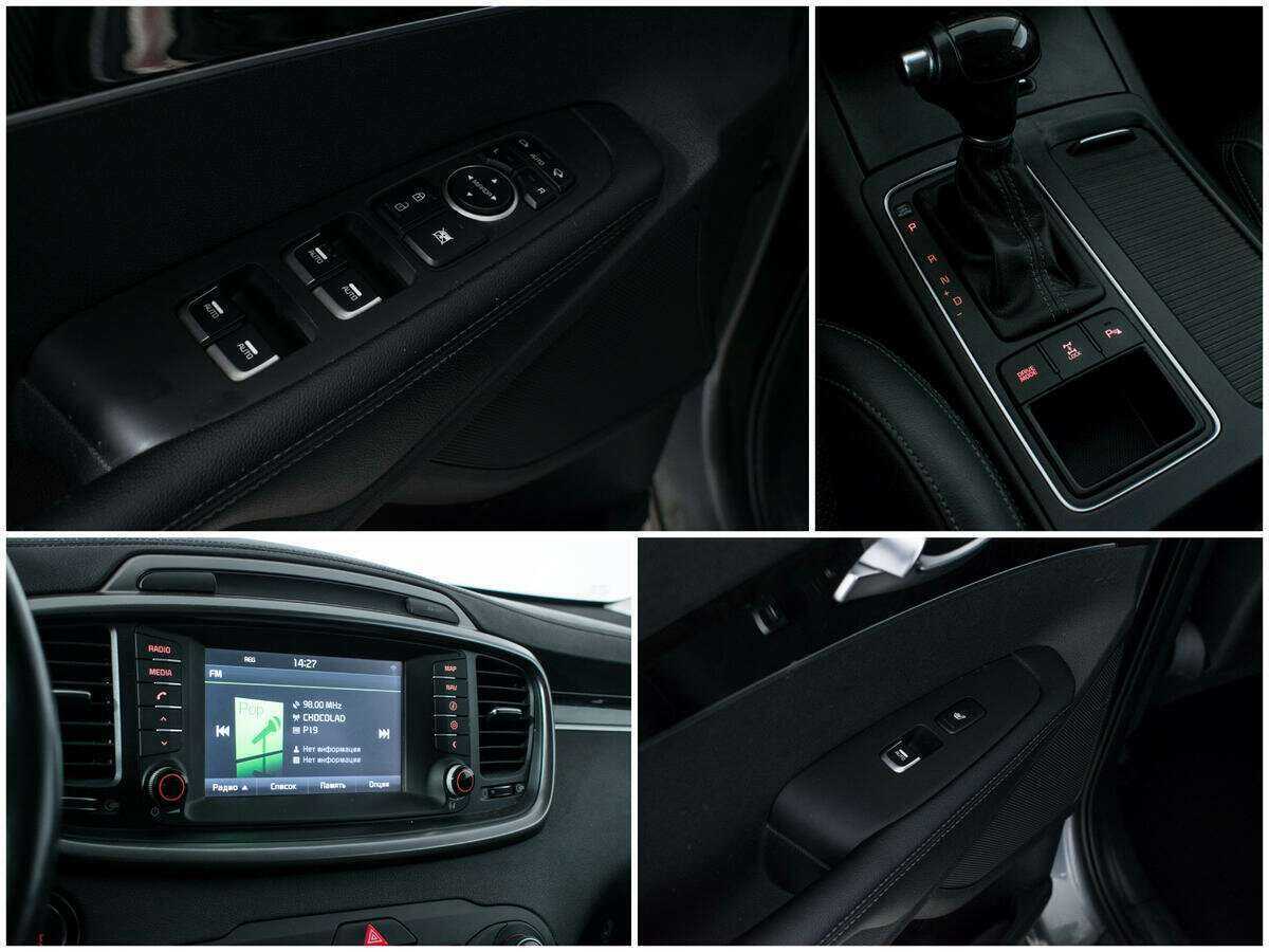 Kia Sorento Prime, 2017 Фото №14