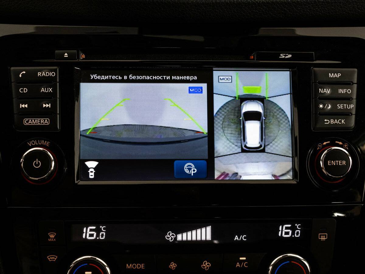 Nissan X-Trail, 2019 Фото №16