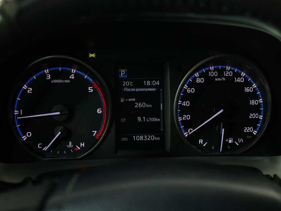 Toyota RAV4, 2015 Фото №17