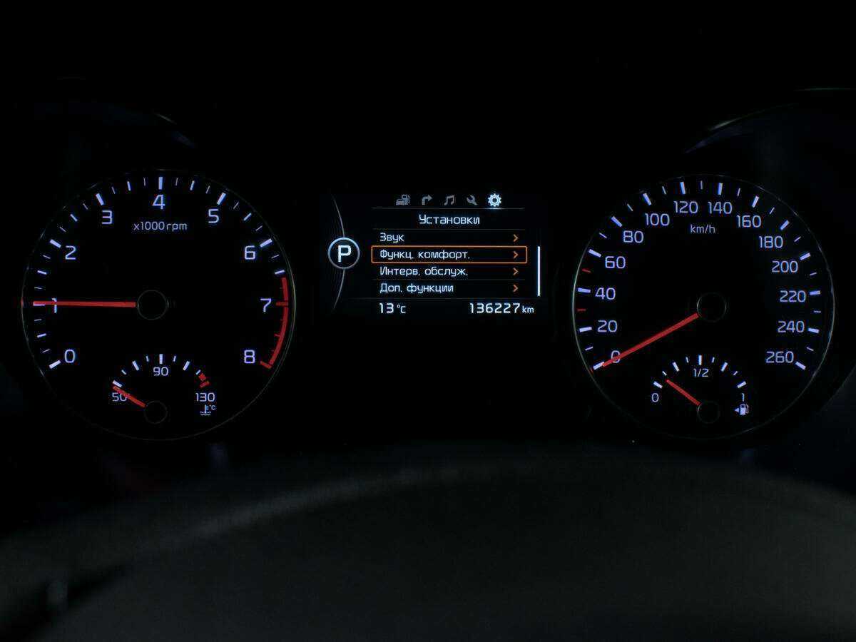 Kia Optima, 2017 Фото №15