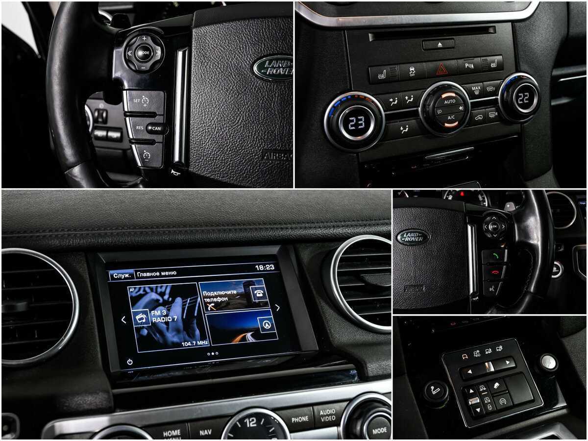 Land Rover Discovery, 2015 Фото №15