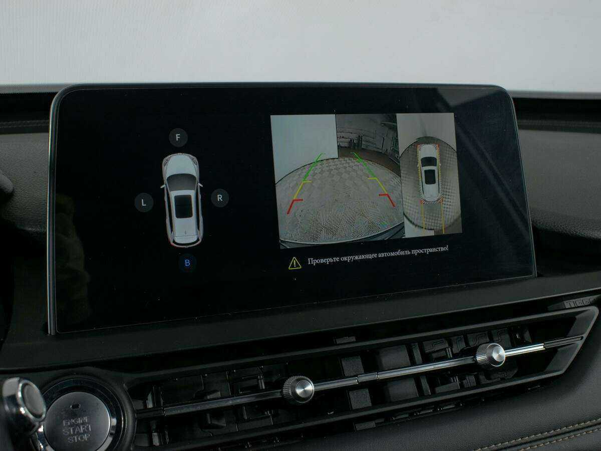 Chery Tiggo 8, 2021 Фото №15